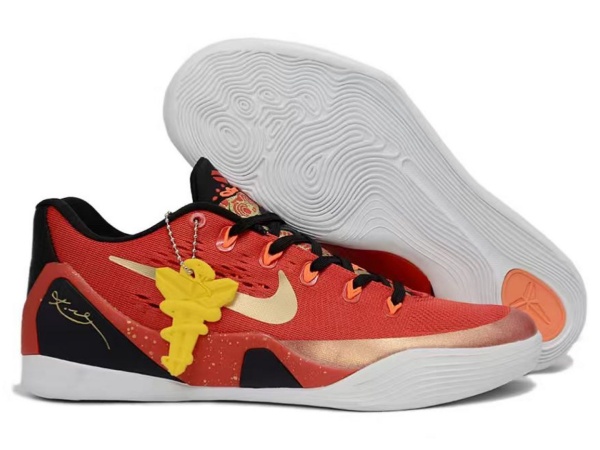 Kobe Bryant 9-M-0033