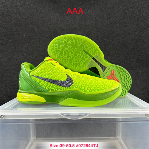 Kobe Bryant 6(AAA)-011