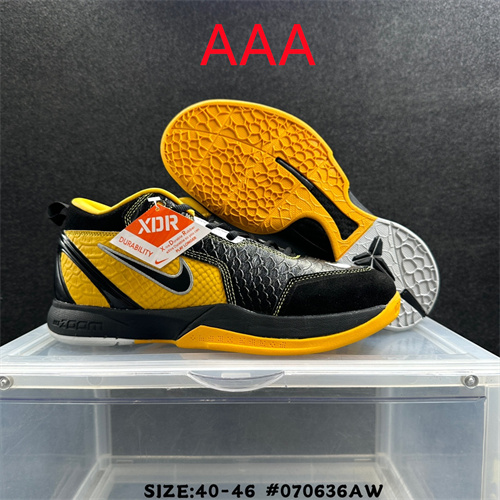 Kobe Bryant 6(AAA)-021