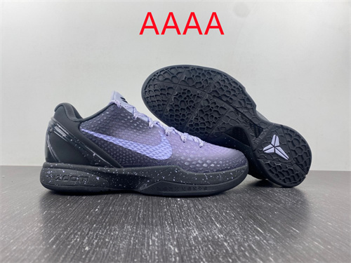 Kobe Bryant 6(AAA)-022