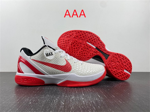 Kobe Bryant 6(AAA)-023