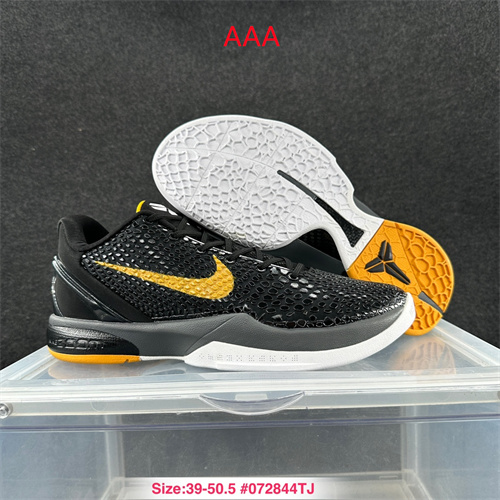 Kobe Bryant 6(AAA)-005
