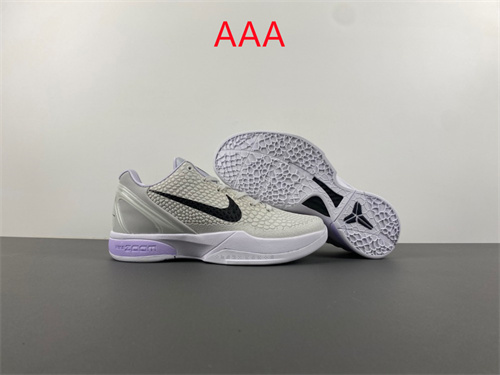 Kobe Bryant 6(AAA)-0053