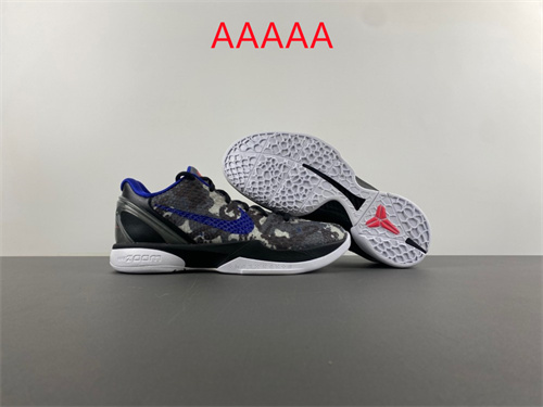 Kobe Bryant 6(AAAAA)-0018