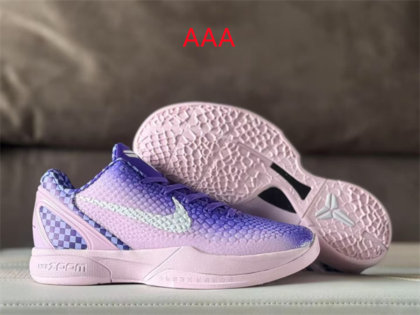 Kobe Bryant 6(AAA)-0088