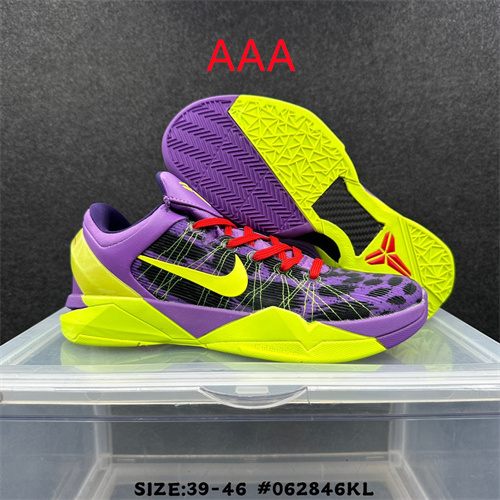 Kobe Bryant 7(AAA)-0011