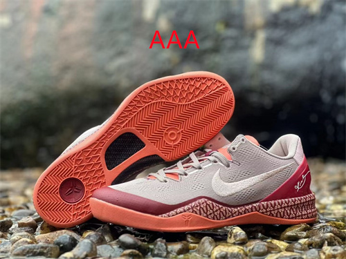 Kobe Bryant 8(AAA)-0030