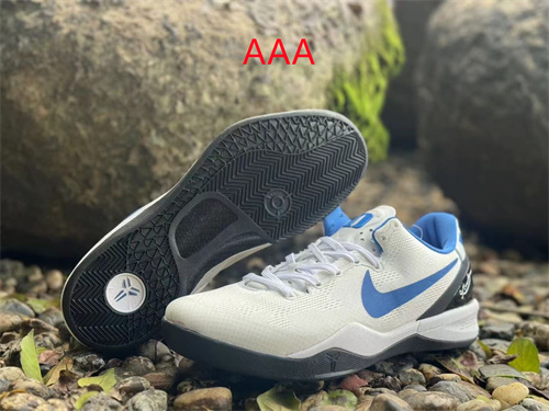 Kobe Bryant 8(AAA)-0033