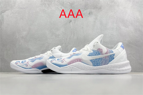 Kobe Bryant 8(AAA)-0034