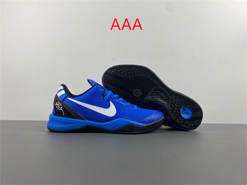 Kobe Bryant 8(AAA)-0035