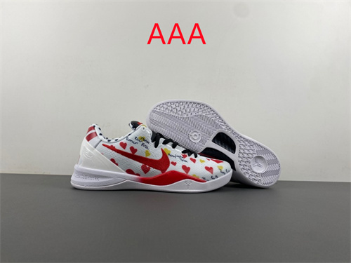 Kobe Bryant 8(AAA)-0036