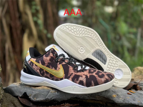 Kobe Bryant 8(AAA)-0040
