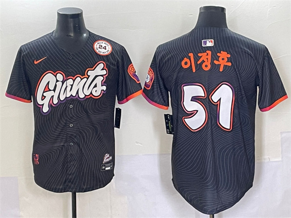 San Francisco Giants Majestic Jerseys-0396
