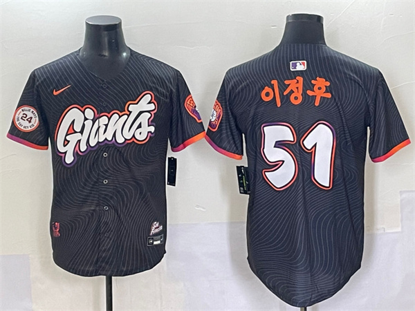 San Francisco Giants Majestic Jerseys-0397