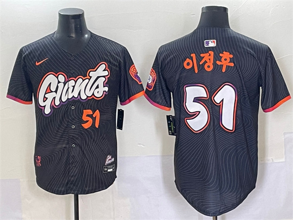 San Francisco Giants Majestic Jerseys-0400