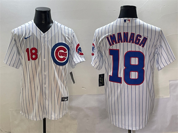 Chicago Cubs Majestic Jerseys-0228