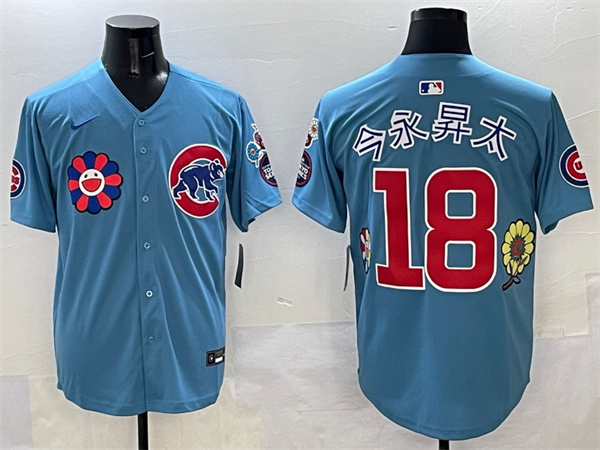 Chicago Cubs Majestic Jerseys-0306
