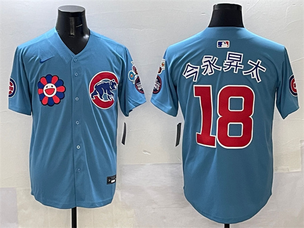 Chicago Cubs Majestic Jerseys-0307