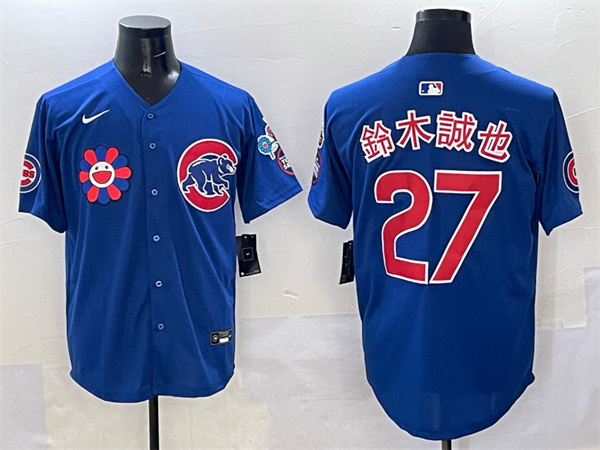 Chicago Cubs Majestic Jerseys-0327
