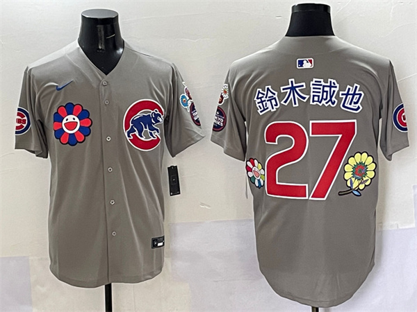 Chicago Cubs Majestic Jerseys-0375