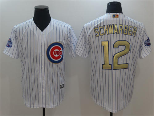 Chicago Cubs Majestic Jerseys-039