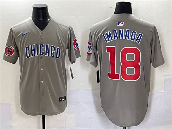 Chicago Cubs Majestic Jerseys-0854