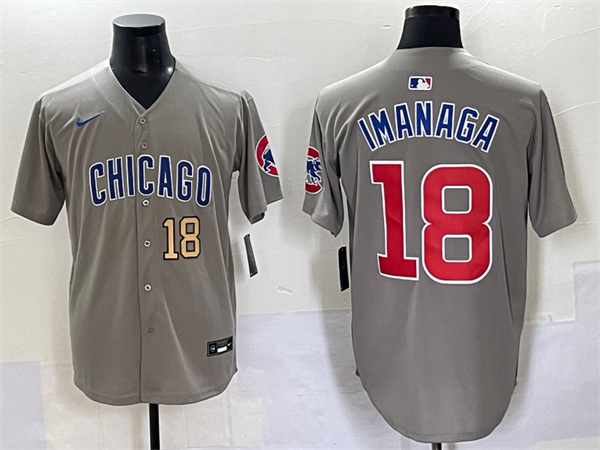 Chicago Cubs Majestic Jerseys-0856
