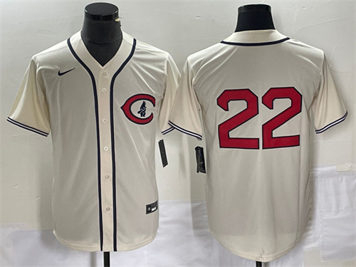 Chicago Cubs Majestic Jerseys-0086