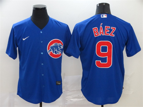 Chicago Cubs Majestic Jerseys-009
