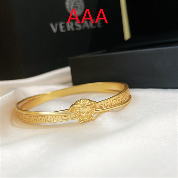 Versace Bracelet-011