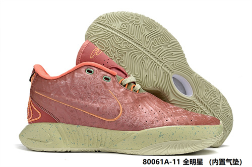 Lebron James 21-W-0012