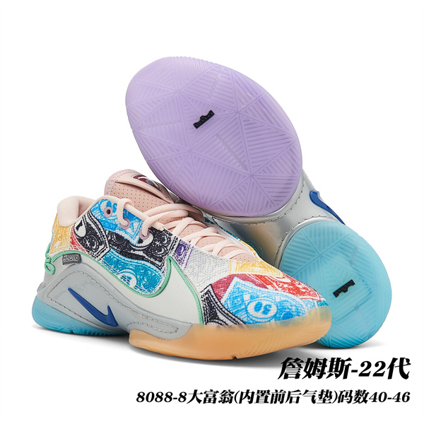 Lebron James 22-W-0008