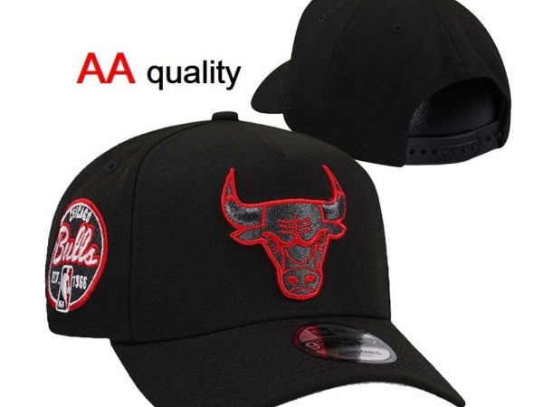 NBA Snapbacks(1)-0023