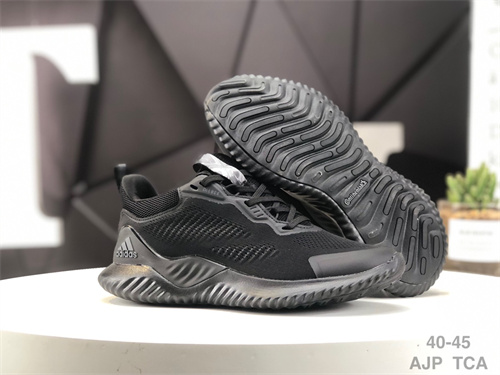 Adidas AlphaBounce-M-0026