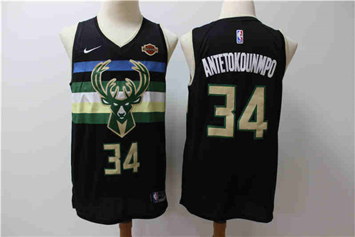 Milwaukee Bucks Game Jerseys-023