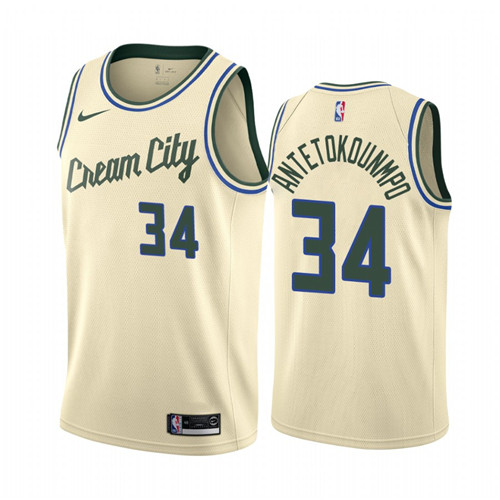 Milwaukee Bucks Game Jerseys-024