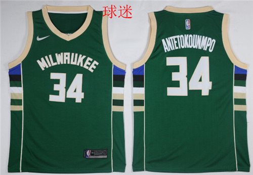 Milwaukee Bucks Game Jerseys-007