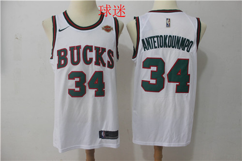Milwaukee Bucks Game Jerseys-009