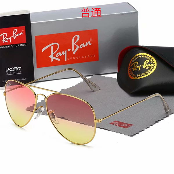 Ray.Ban-Sunglass-0100