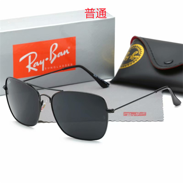 Ray.Ban-Sunglass-0111