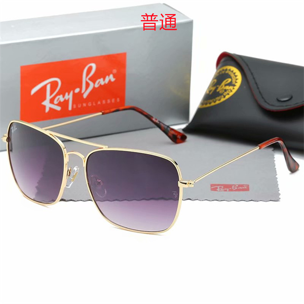 Ray.Ban-Sunglass-0112