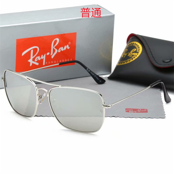 Ray.Ban-Sunglass-0117