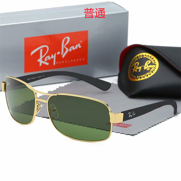 Ray.Ban-Sunglass-0123