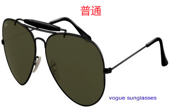 Ray.Ban-Sunglass-0127