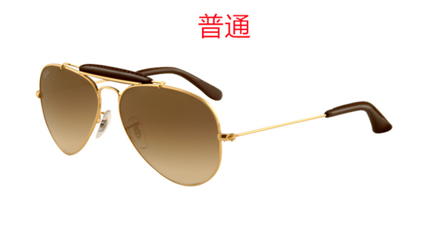 Ray.Ban-Sunglass-0129