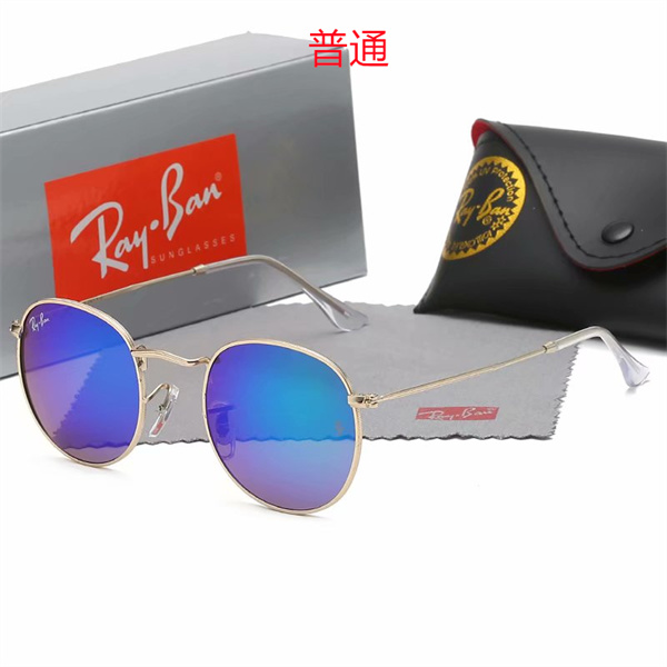 Ray.Ban-Sunglass-0135