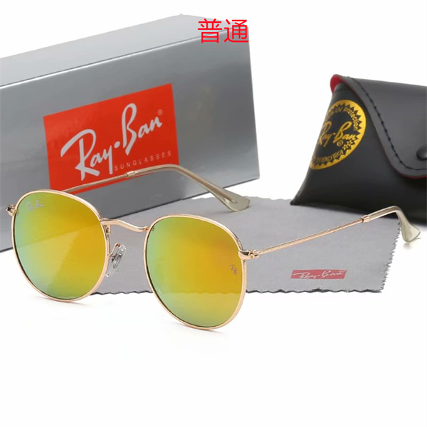 Ray.Ban-Sunglass-0139