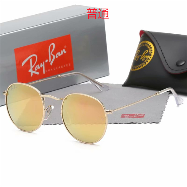 Ray.Ban-Sunglass-0140