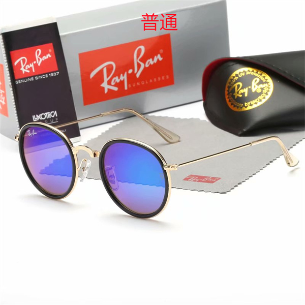 Ray.Ban-Sunglass-0145