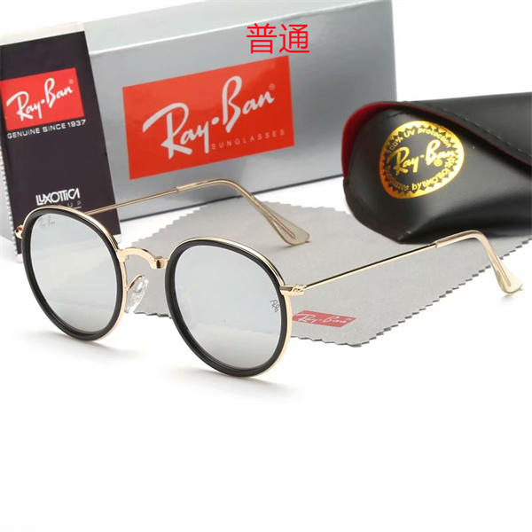 Ray.Ban-Sunglass-0147